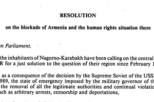 Резолюция Европарламента по поводу блокады Армении